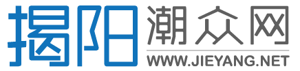 揭洋聚合支付